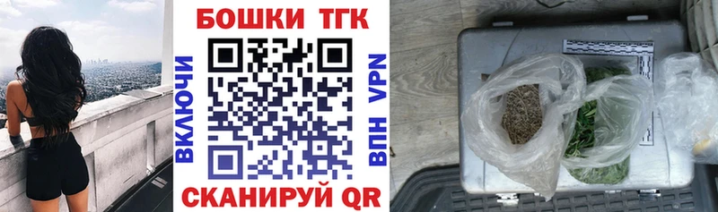 Магазины продажи наркотиков Лаишево Гашиш Бошки Шишки СОЛЬ Кодеин ОМГ ОМГ маркетплейс Меф COCAIN