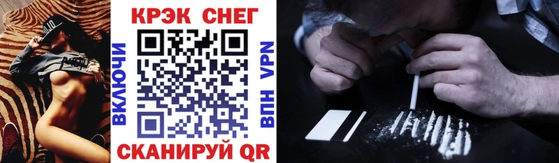 БУТИРАТ Лаишево