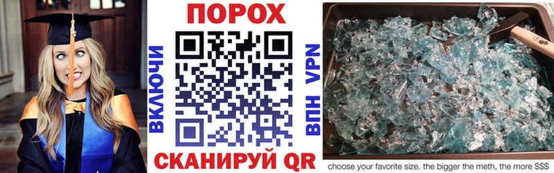 hydra рабочий сайт  Лаишево  АМФ Premium 