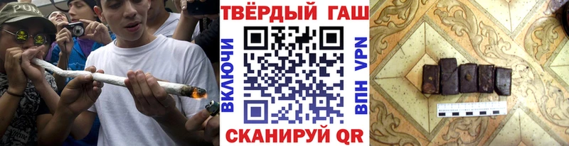 ГАШИШ Premium  Лаишево 