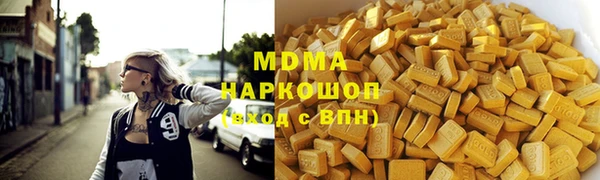 ГАЛЛЮЦИНОГЕННЫЕ ГРИБЫ Алексин