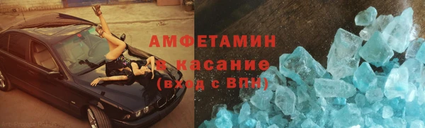 гидра Алзамай