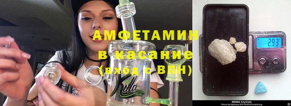 гидра Алзамай