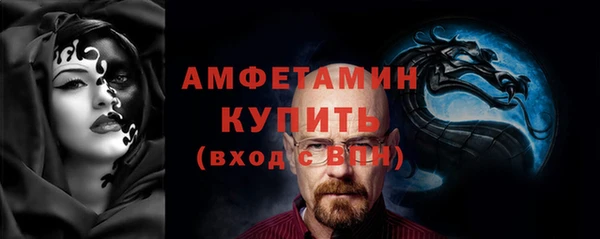 гидра Алзамай
