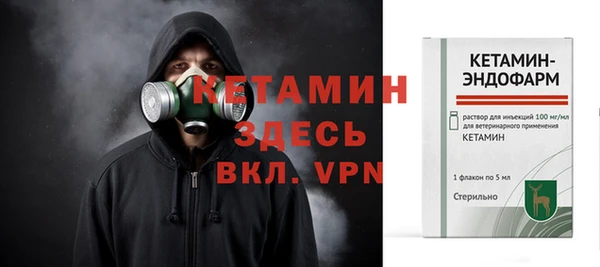 гидра Алзамай