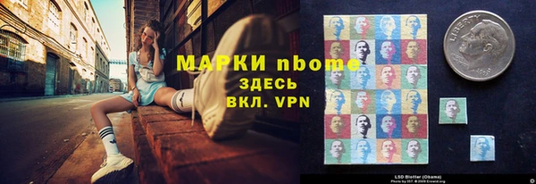 mdma Приозерск