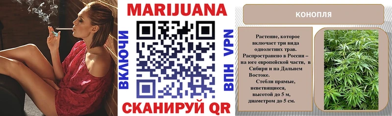 Бошки марихуана ГИДРОПОН Лаишево